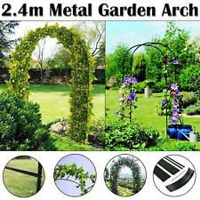 2.4m metal garden for sale  ROCHDALE