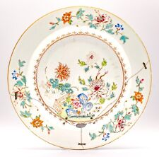 RARO Plato Rosa Familia China Porcelana Peonía Período Qianlong (1736-1795) #4 segunda mano  Embacar hacia Argentina