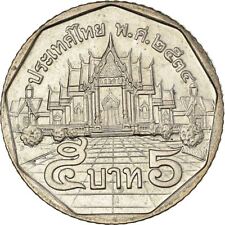 Tajlandia 5 baht - Rama IX ciężki typ | moneta Y219 1988 - 2008 na sprzedaż  Wysyłka do Poland