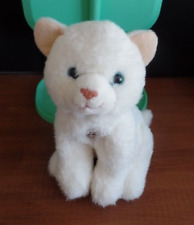 B18 doudou peluche d'occasion  Moissy-Cramayel