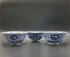 Chinese qing porcelain for sale  Ireland