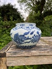 Chinese porcelain blue for sale  BLANDFORD FORUM