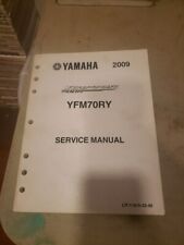 2009 yamaha yfm70ry for sale  Forest City