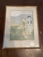 Oriental painting drawing for sale  LISKEARD