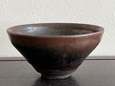 Tigela Tenmoku da Dinastia Canção Chinesa / W 12,5 [cm] / Vaso Qing Prato Ming Yuan comprar usado  Enviando para Brazil