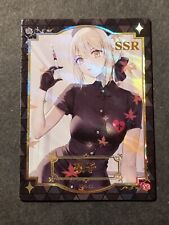 Saber fate stay usato  Grottammare