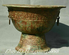 Usado, Vaso antigo de bronze antigo padrão besta da dinastia anel duplo vaso de sacrifício comprar usado  Enviando para Brazil