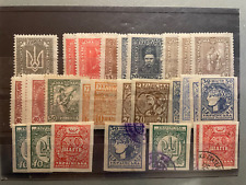 Ukraine briefmarken 1919 gebraucht kaufen  Hechingen