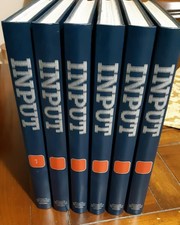 enciclopedia pratico usato enciclopedia pratico usato Maglie