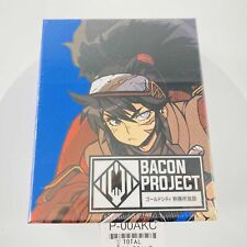 Bacon project second d'occasion  Expédié en Belgium