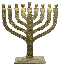Antique Brass Temple Menora Hanukkah Israel Jewish Judaica Old Writings Souvenir for sale  Shipping to South Africa
