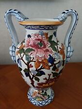 Vase balustre faïence d'occasion  Antonne-et-Trigonant