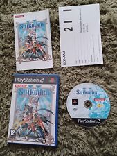 Suikoden sony playstation for sale  STOCKTON-ON-TEES
