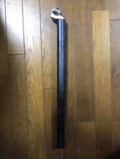 Dahon seatpost 33.9mm for sale  Shipping to Ireland