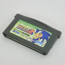 Gameboy Advance Sonic Advance 2 somente cartucho Nintendo GBAC comprar usado  Enviando para Brazil