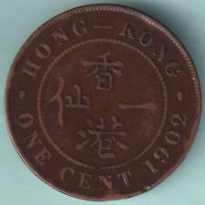 HONG-KONG 1902 REY EDUARDO VII moneda de cobre rara de un centavo segunda mano  Embacar hacia Argentina