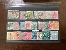 British empire different for sale  KETTERING