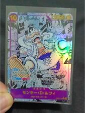 Jogo de cartas japonês personalizado Luffy Gear 5 mangá peça única, usado comprar usado  Enviando para Brazil