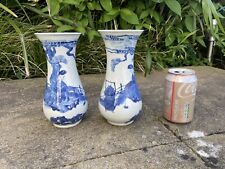 Par de vasos de porcelana chineses azuis e brancos comprar usado  Enviando para Brazil