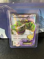 Boréas full art d'occasion  Zillisheim