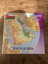 Sultanate oman paperback for sale  GRAVESEND