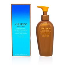 Shiseido brilliant bronzer for sale  Shipping to Ireland