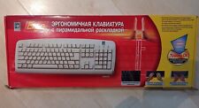 Russian keyboard cyrillic for sale  LEEDS