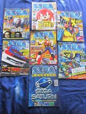 Sega magazine issues for sale  SWADLINCOTE