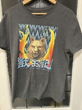 Altered beast large for sale  NEWCASTLE