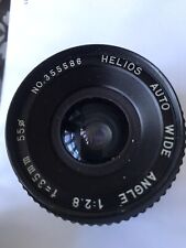 Helios wide angle for sale  GILLINGHAM