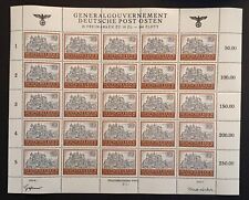 Germany stamps gouvernment for sale  MOTHERWELL