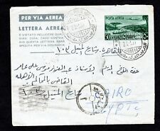 Somalia afis 1955 usato  Villanova Di Camposampiero