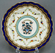 Royal worcester marwick for sale  Shipping to Ireland