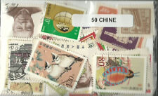 Lot timbres chine d'occasion  Panissières