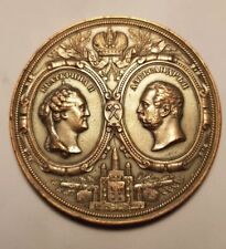Médaille russie catherine d'occasion  Naintré