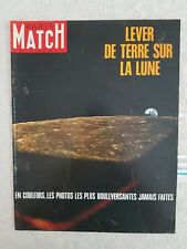 Paris match 1027 d'occasion  Le Pontet