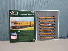 Kato scale lighted for sale  Rutherford