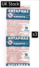  Ácido âmbar succínico 10 comprimidos x 3 folhas (30 comprimidos) estoque do Reino Unido envio rápido , usado comprar usado  Enviando para Brazil