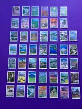 Selection japan postage for sale  CARDIFF