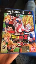 Dragon ball budokai usato  Arezzo