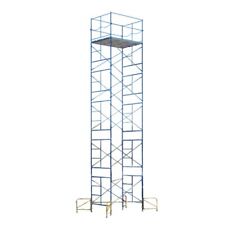 scaffold tower for sale  Aurora