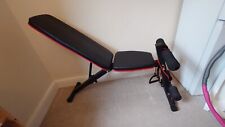 maximuscle bench for sale  PONTEFRACT
