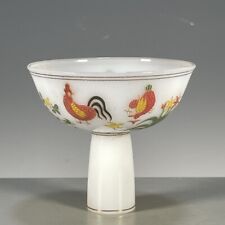 Vidro de porcelana fino antigo chinês da dinastia Ming período Chenghua com pés altos /04 comprar usado  Enviando para Brazil