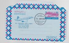 1976 aérogramme vol d'occasion  Prissé