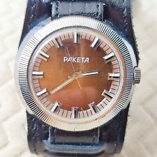 Vintage soviet watch for sale  Shipping to Ireland