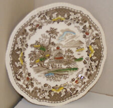 Vintage 1930s woodware for sale  WREXHAM