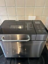 Andrew James Digital Automatic Bread Maker - 17 Preset Functions - Immaculate for sale  Shipping to South Africa
