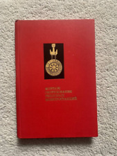 1973 Usinas térmicas Engenharia Construções Indústria livro russo comprar usado  Enviando para Brazil