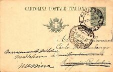 Intero postale regno usato  Piacenza