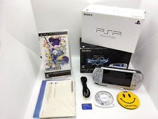 Cargador de consola caja limitada PSP 3000 Kingdom Hearts Birth By Sleep [CAJA] segunda mano  Embacar hacia Argentina